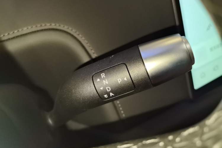 Used Li Auto L9 2025 Ultra Smart Refreshed Edition Gear Lever