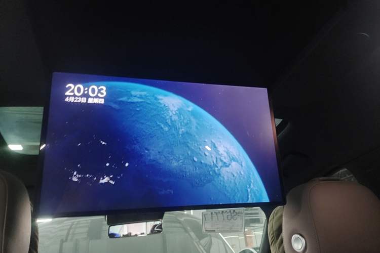 Used Li Auto L9 2025 Ultra Smart Refreshed Edition Headliner