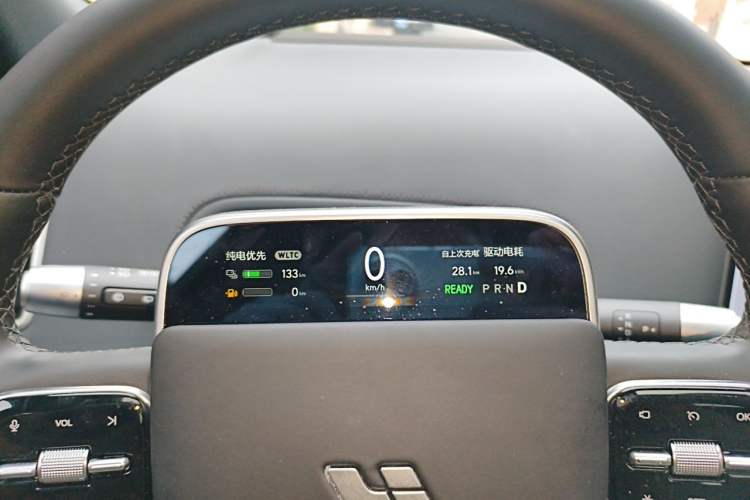 Used Li Auto L9 2025 Ultra Smart Refreshed Edition Instrument Cluster