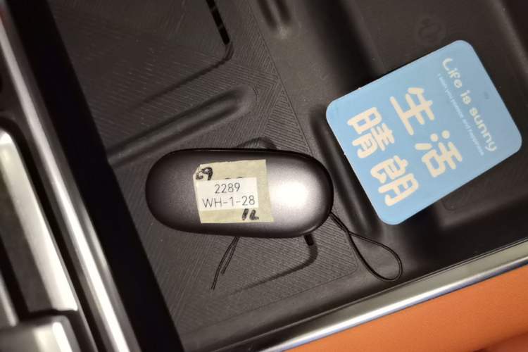 Used Li Auto L9 2025 Ultra Smart Refreshed Edition Interior 1