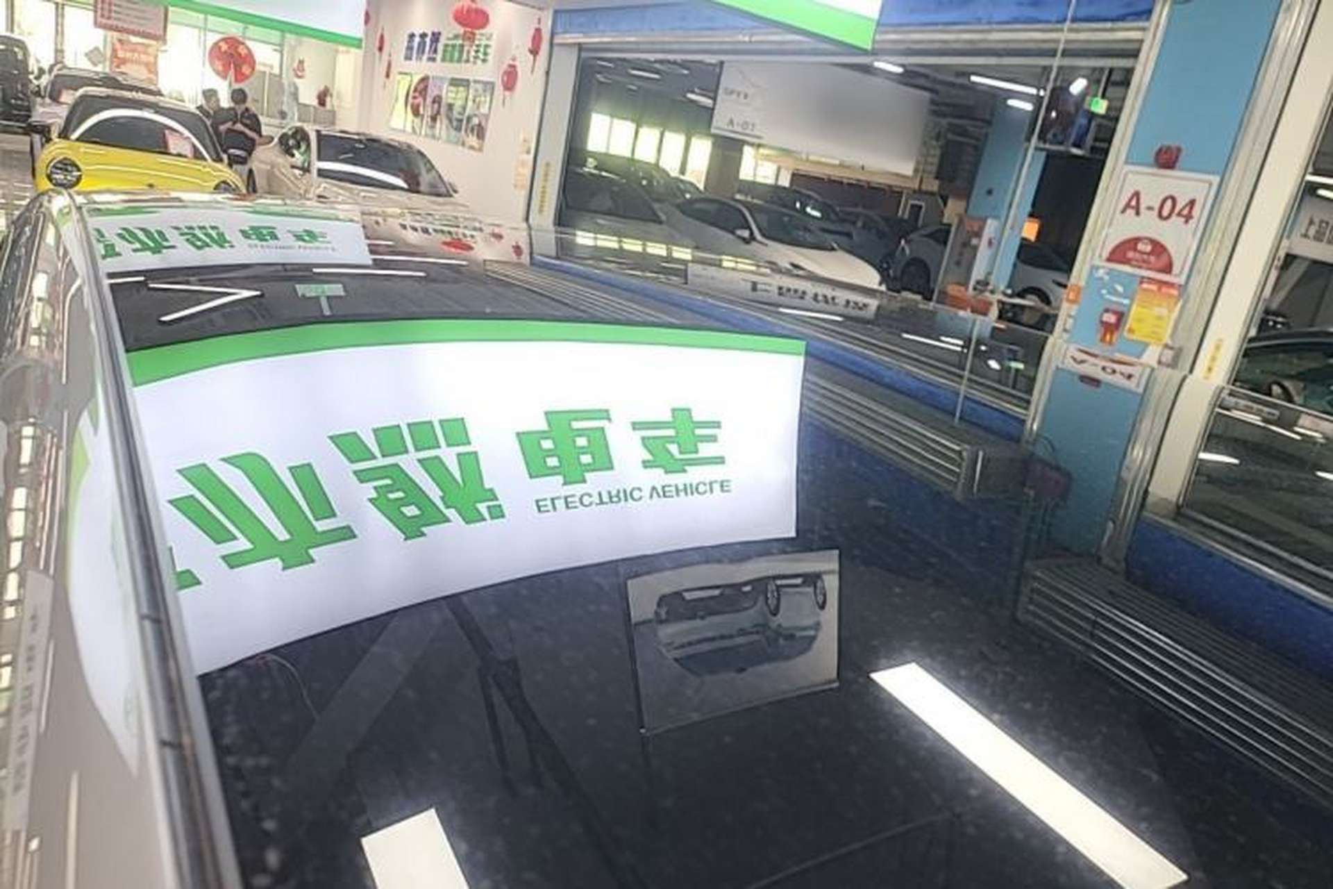 Used Li Auto L9 2025 Ultra Smart Refreshed Edition Roof