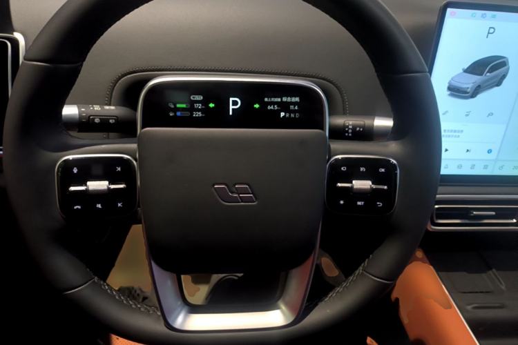 Used Li Auto L9 2025 Ultra Smart Refreshed Edition Steering Wheel