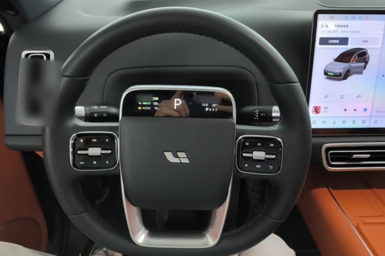 Used Li Auto L9 2025 Pro Smart Refreshed Edition Steering Wheel
