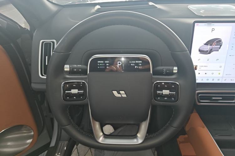 Used Li Auto L9 2025 Ultra Smart Refreshed Edition Steering Wheel
