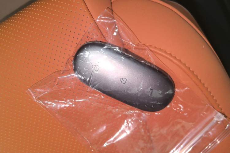 Used Li Auto L9 2025 Pro Smart Refreshed Edition Vehicle Key