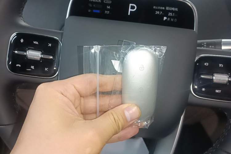 Used Li Auto L9 2025 Ultra Smart Refreshed Edition Vehicle Key
