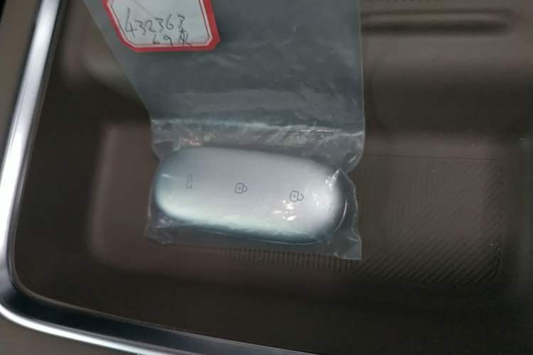 Used Li Auto L9 2025 Ultra Smart Refreshed Edition Vehicle Key