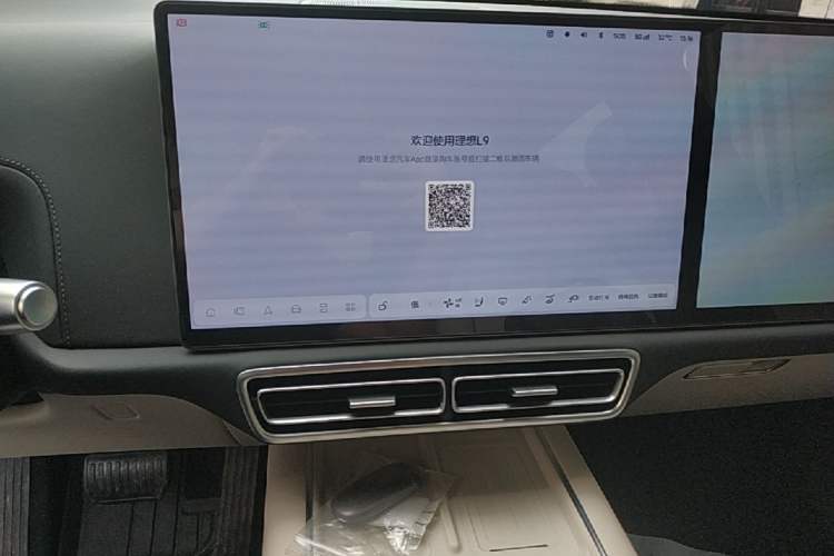 Used Li Auto L9 2025 Pro Smart Refreshed Edition Audio And AC Panel