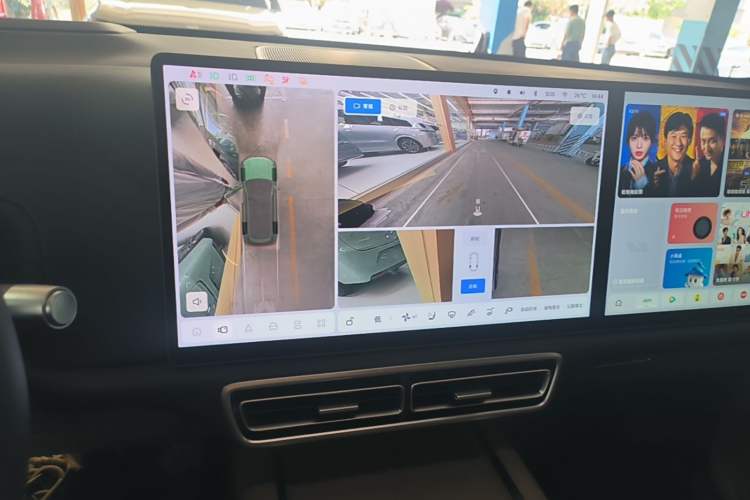 Used Li Auto L9 2025 Ultra Smart Refreshed Edition Audio And AC Panel
