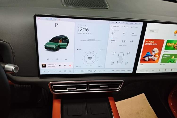 Used Li Auto L9 2025 Ultra Smart Refreshed Edition Audio And AC Panel
