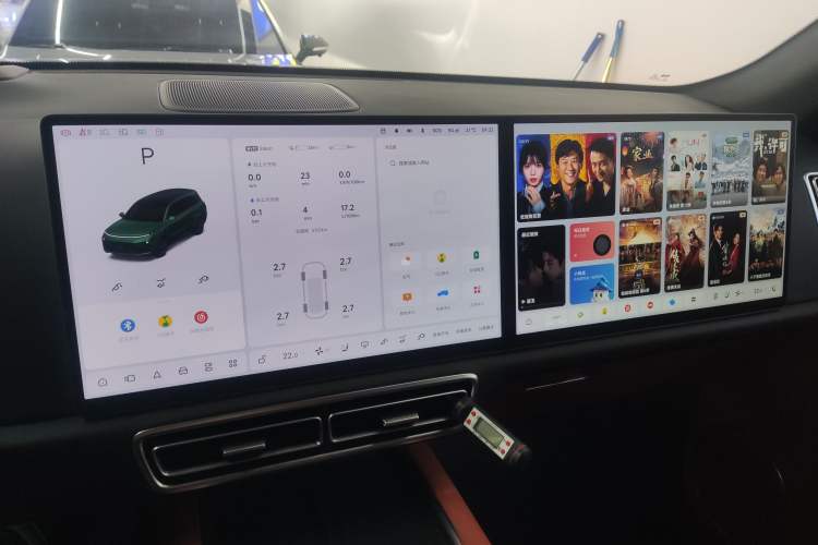 Used Li Auto L9 2025 Ultra Smart Refreshed Edition Audio And AC Panel