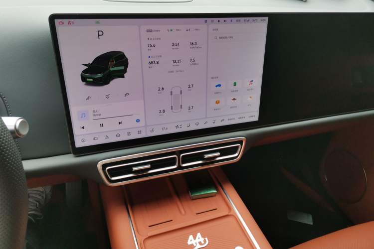 Used Li Auto L9 2025 Ultra Smart Refreshed Edition Audio And AC Panel