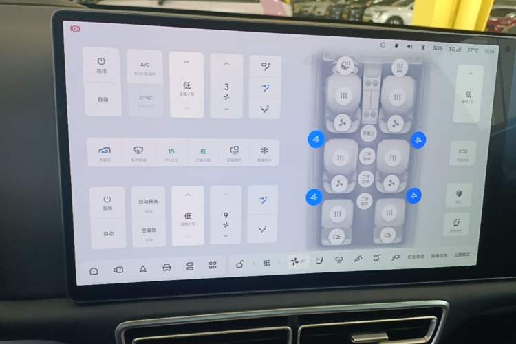 Used Li Auto L9 2025 Ultra Smart Refreshed Edition Audio And AC Panel