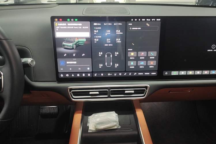 Used Li Auto L9 2025 Ultra Smart Refreshed Edition Audio And AC Panel