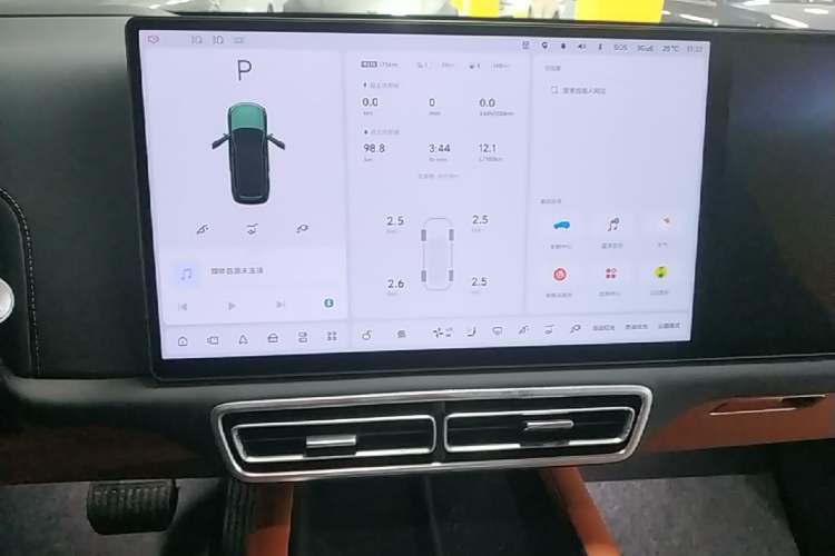 Used Li Auto L9 2025 Ultra Smart Refreshed Edition Audio And AC Panel