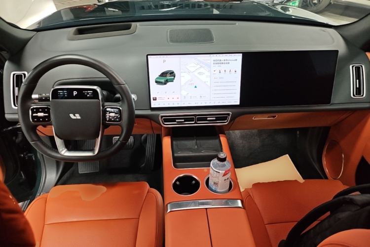 Used Li Auto L9 2025 Ultra Smart Refreshed Edition Center Console
