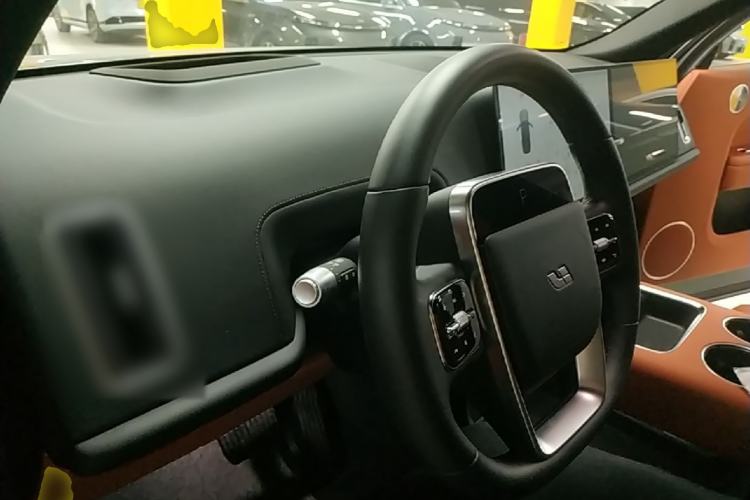 Used Li Auto L9 2025 Ultra Smart Refreshed Edition Center Console