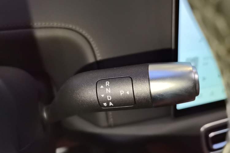 Used Li Auto L9 2025 Ultra Smart Refreshed Edition Gear Lever
