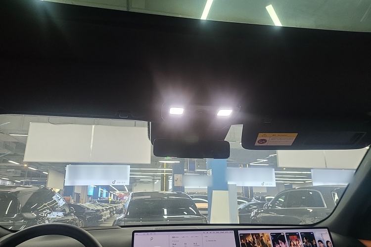Used Li Auto L9 2025 Ultra Smart Refreshed Edition Headliner