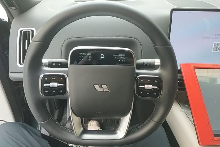 Used Li Auto L9 2025 Pro Smart Refreshed Edition Steering Wheel