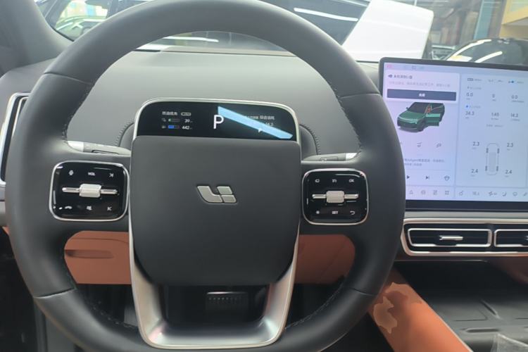 Used Li Auto L9 2025 Ultra Smart Refreshed Edition Steering Wheel