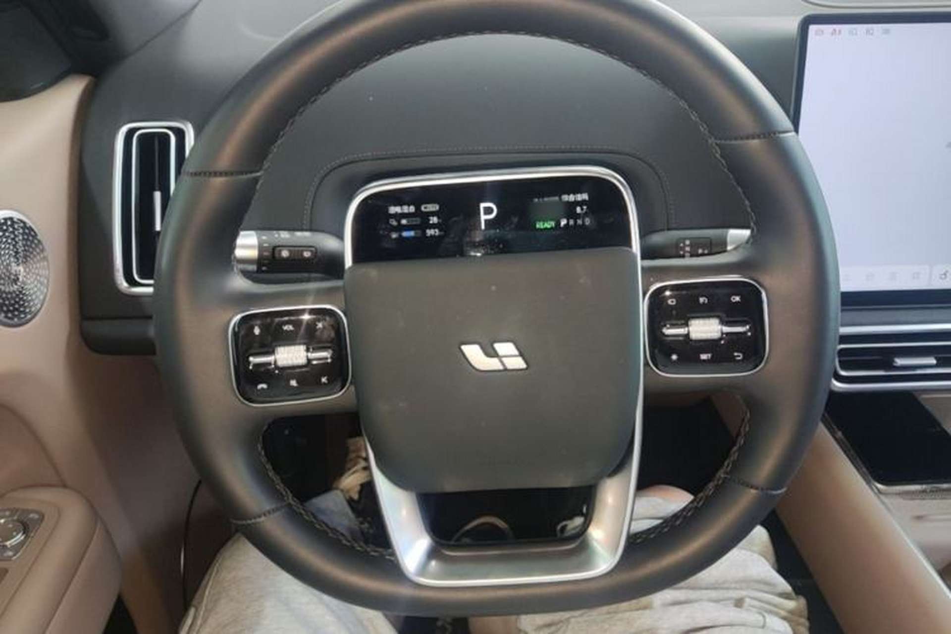 Used Li Auto L9 2025 Ultra Smart Refreshed Edition Steering Wheel
