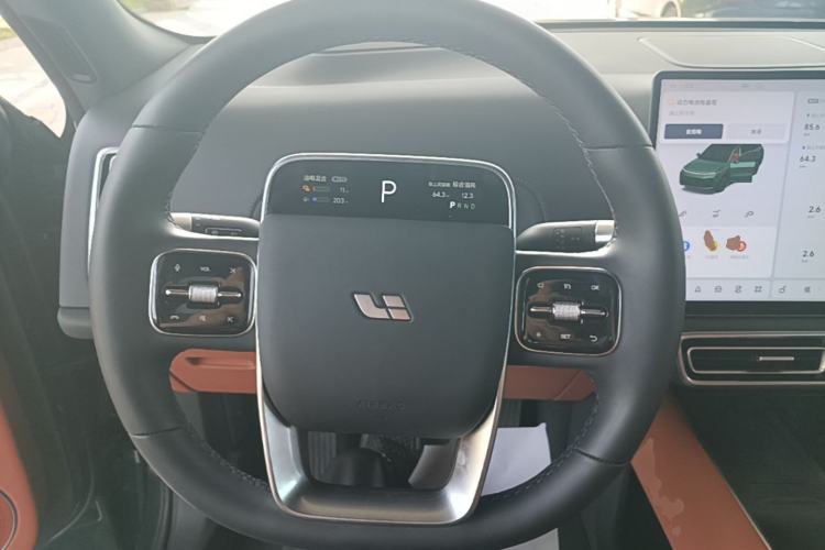 Used Li Auto L9 2025 Ultra Smart Refreshed Edition Steering Wheel