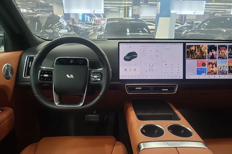 Used Li Auto L9 2025 Ultra Smart Refreshed Edition Steering Wheel