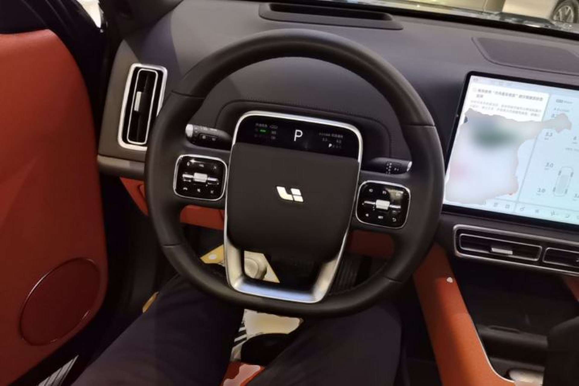 Used Li Auto L9 2025 Ultra Smart Refreshed Edition Steering Wheel