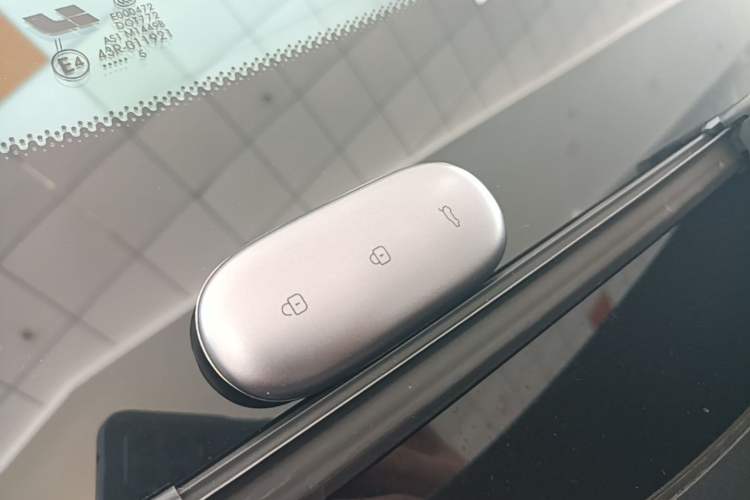Used Li Auto L9 2025 Ultra Smart Refreshed Edition Vehicle Key