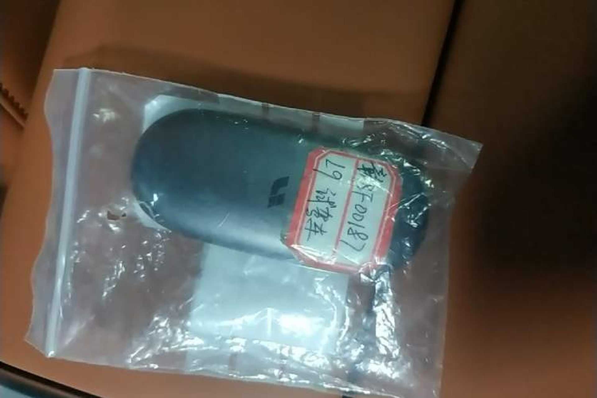 Used Li Auto L9 2025 Ultra Smart Refreshed Edition Vehicle Key