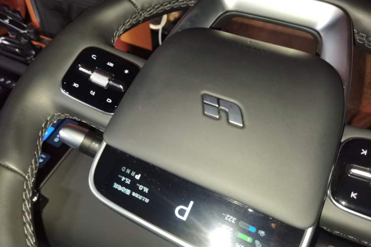 Used Li Auto L9 2025 Ultra Smart Refreshed Edition Vehicle Key