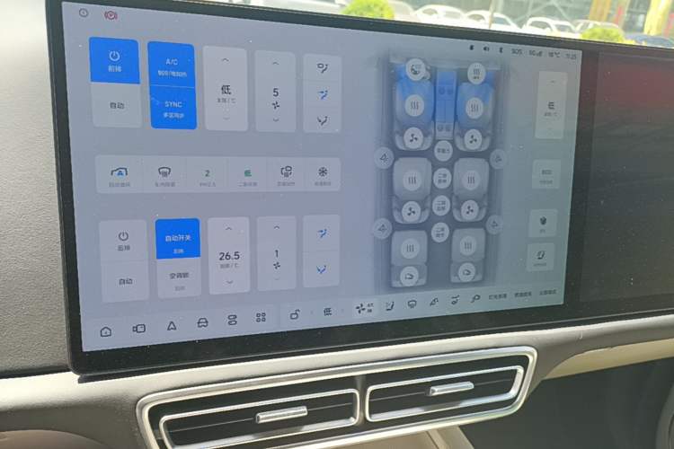 Used Li Auto L9 2025 Ultra Smart Refreshed Edition Audio And AC Panel