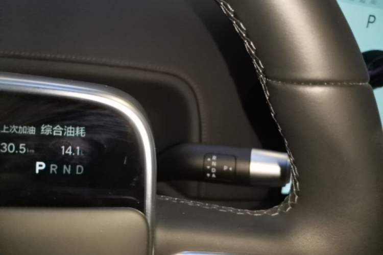 Used Li Auto L9 2025 Ultra Smart Refreshed Edition Gear Lever