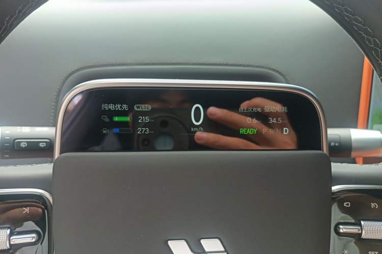 Used Li Auto L9 2025 Ultra Smart Refreshed Edition Instrument Cluster