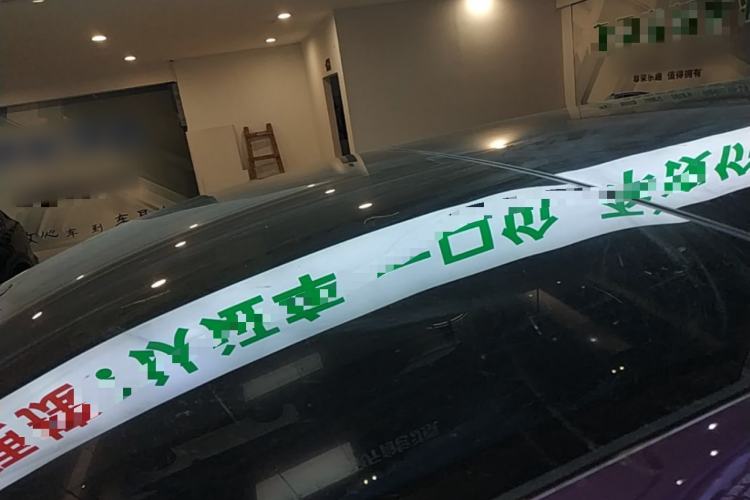 Used Li Auto L9 2025 Ultra Smart Refreshed Edition Roof