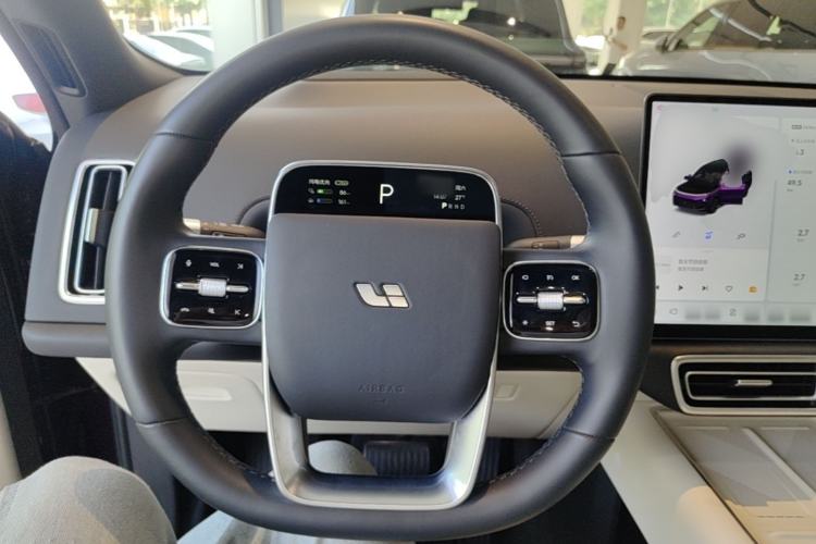 Used Li Auto L9 2025 Ultra Smart Refreshed Edition Steering Wheel