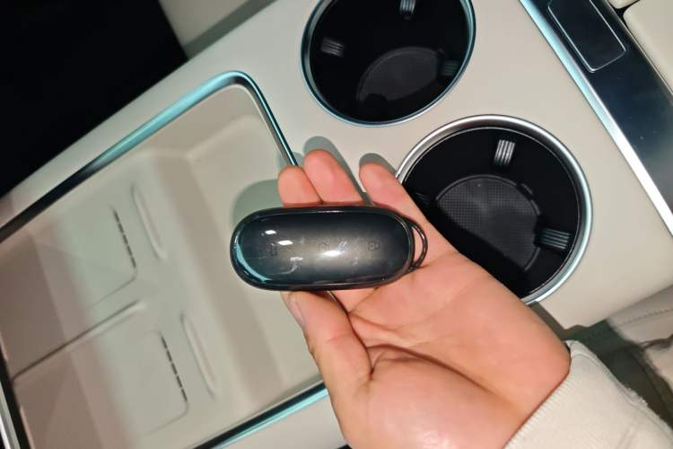 Used Li Auto L9 2025 Ultra Smart Refreshed Edition Vehicle Key