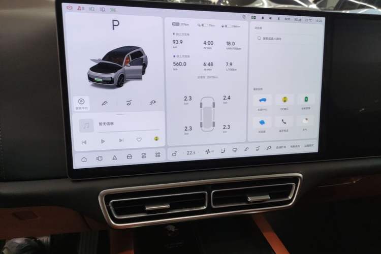Used Li Auto L9 2025 Pro Smart Refreshed Edition Audio And AC Panel