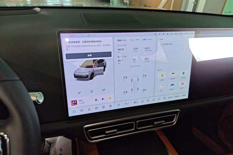 Used Li Auto L9 2025 Ultra Smart Refreshed Edition Audio And AC Panel