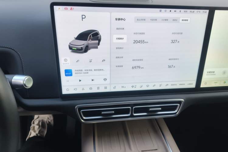 Used Li Auto L9 2025 Ultra Smart Refreshed Edition
