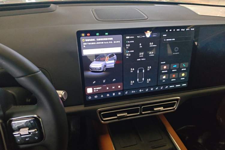 Used Li Auto L9 2025 Ultra Smart Refreshed Edition Audio And AC Panel