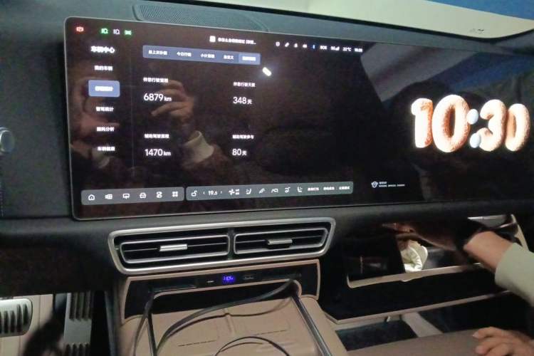 Used Li Auto L9 2025 Ultra Smart Refreshed Edition Audio And AC Panel