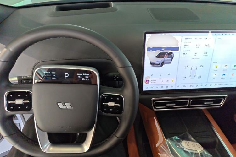 Used Li Auto L9 2025 Ultra Smart Refreshed Edition Center Console