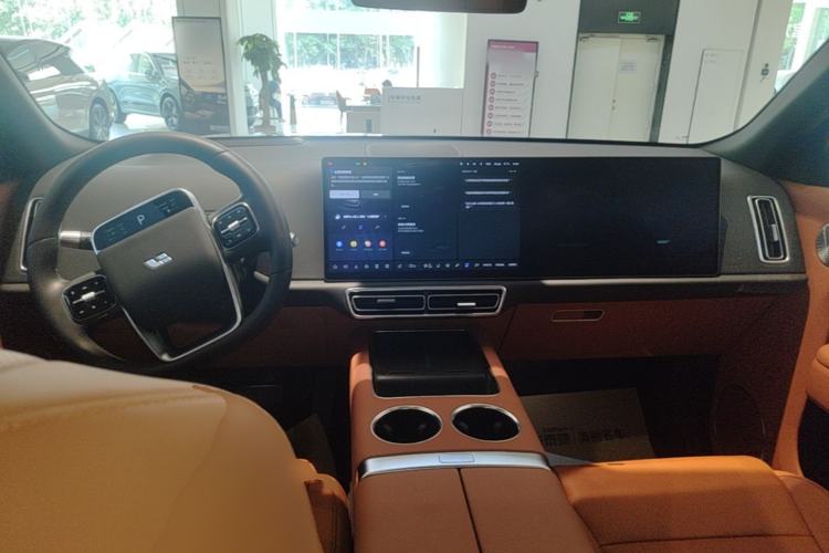 Used Li Auto L9 2025 Ultra Smart Refreshed Edition Center Console