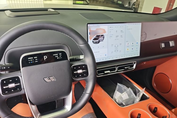 Used Li Auto L9 2025 Ultra Smart Refreshed Edition Center Console