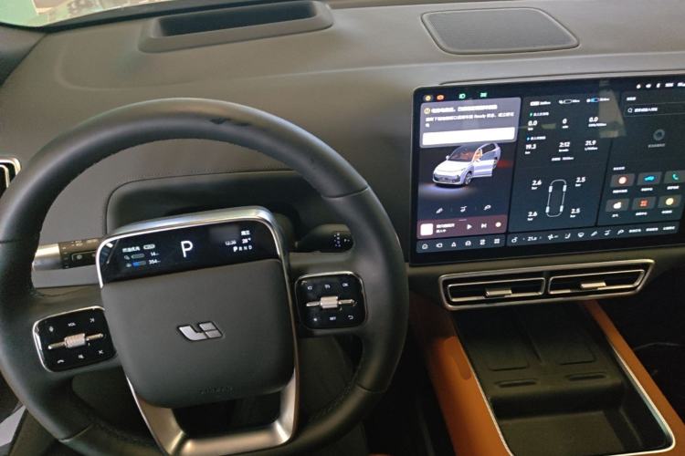 Used Li Auto L9 2025 Ultra Smart Refreshed Edition Center Console