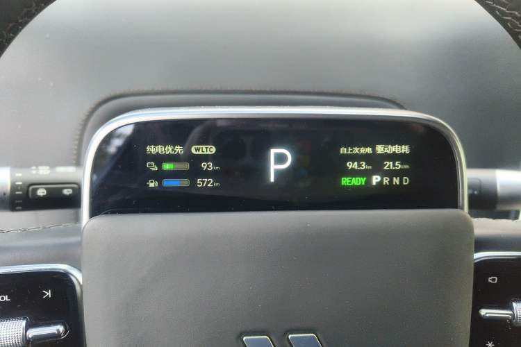 Used Li Auto L9 2025 Ultra Smart Refreshed Edition
