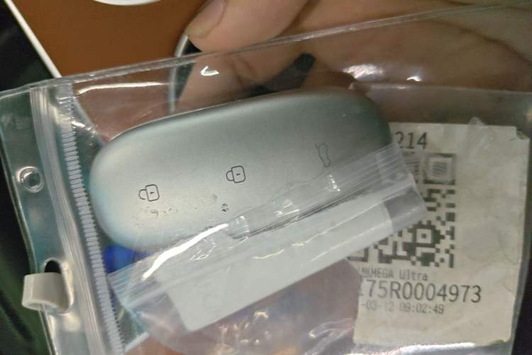 Used Li Auto L9 2025 Ultra Smart Refreshed Edition Interior 1