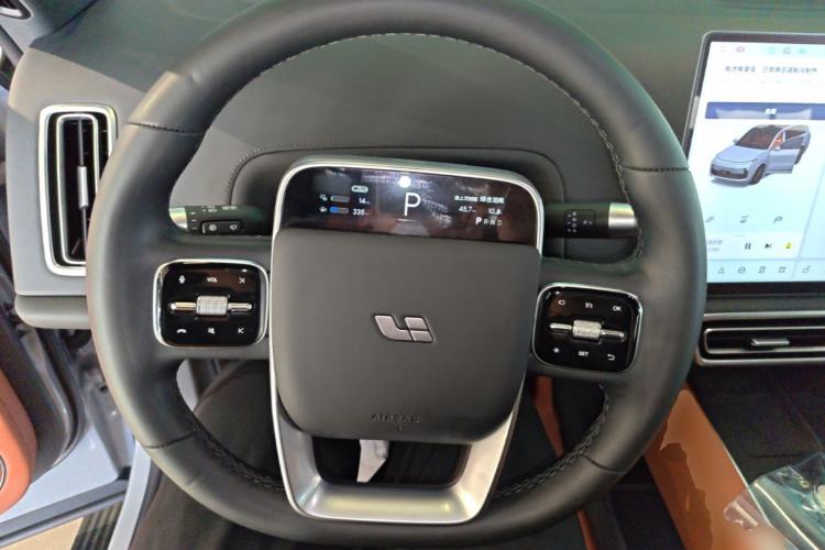 Used Li Auto L9 2025 Ultra Smart Refreshed Edition Steering Wheel